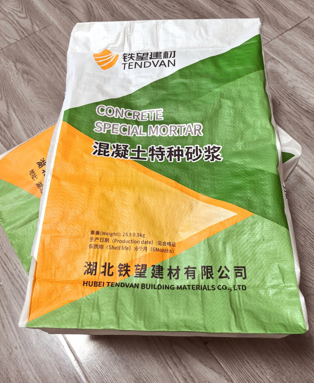 睢宁薄层快速修补料
