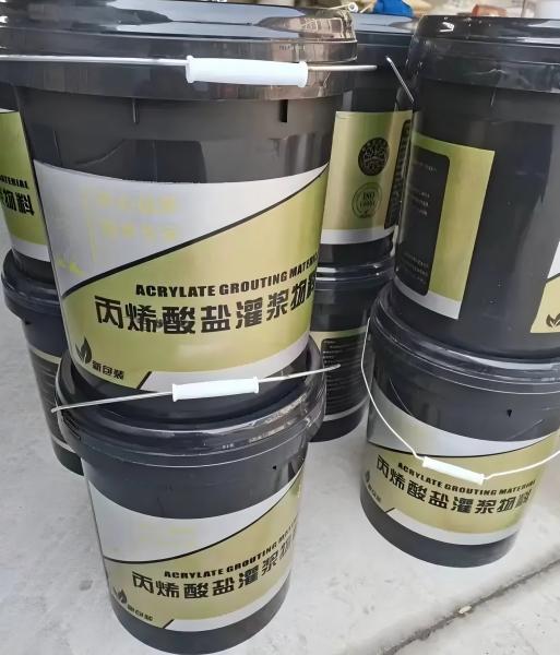 睢宁丙烯酸盐灌浆料